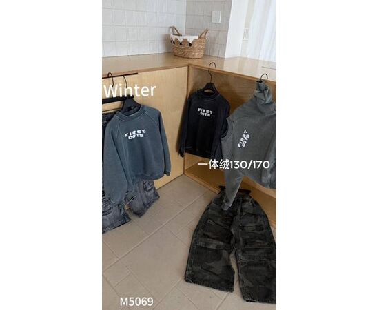 Светер Дитячий на хлопчика 5069 grey р.130-170 "Meloria" недорого оптом від прямого постачальника Светер Дитячий на хлопчика 5069 grey р.130-170 "Meloria" недорого оптом від прямого постачальника