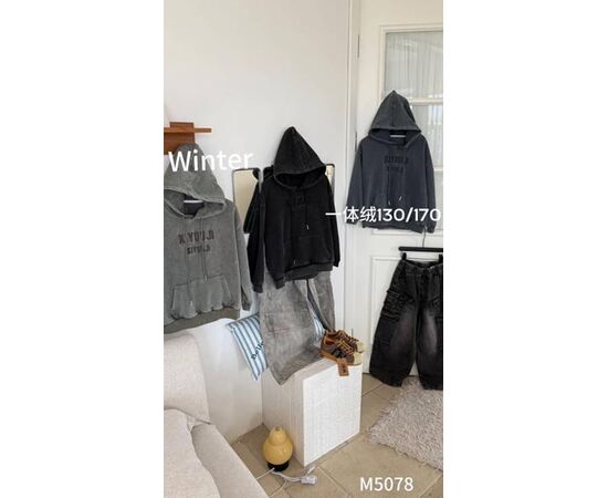 Худи дитячий на хлопчика 5078 l.grey р.130-170 "Meloria" недорого оптом від прямого постачальника Худи дитячий на хлопчика 5078 l.grey р.130-170 "Meloria" недорого оптом від прямого постачальника