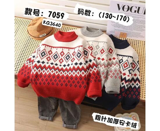 Светер Дитячий на хлопчика 7059 red р.130-170 "Meloria" недорого оптом від прямого постачальника Светер Дитячий на хлопчика 7059 red р.130-170 "Meloria" недорого оптом від прямого постачальника