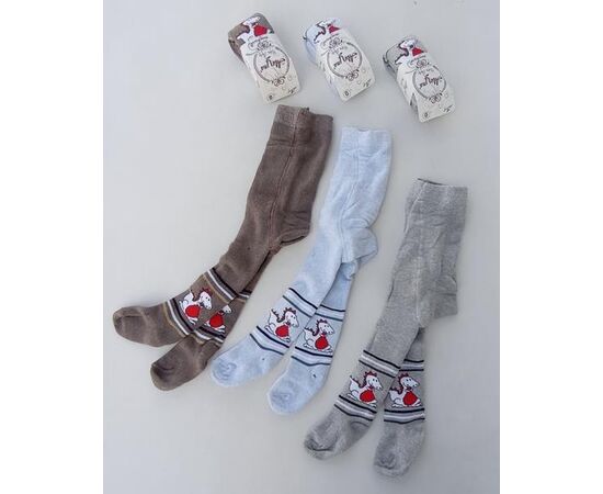 Колготи дитячі теплі на хлопчика ML2805 mix р.0 "Meloria" недорого оптом від прямого постачальника Колготи дитячі теплі на хлопчика ML2805 mix р.0 "Meloria" недорого оптом від прямого постачальника