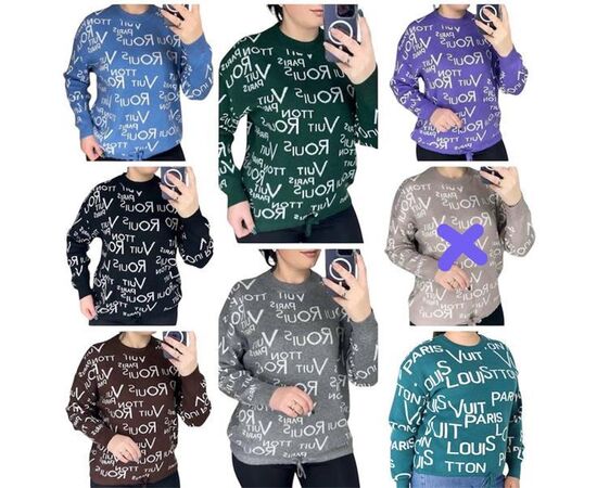 Свитер женский 25401 brown р.48-54 "Elena&Vika" недорого оптом от прямого поставщика Фотография Свитер женский 25401 brown р.48-54 "Elena&Vika" недорого оптом от прямого поставщика