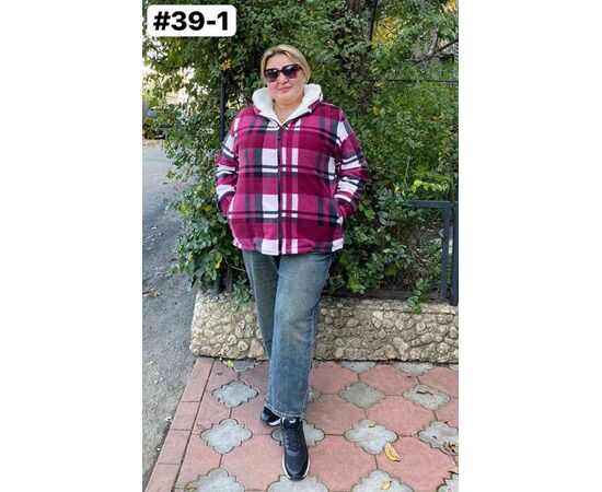 Куртка жіноча демісезонна 39-1 wine р.50-60 "ZLATA" недорого оптом від прямого постачальника Куртка жіноча демісезонна 39-1 wine р.50-60 "ZLATA" недорого оптом від прямого постачальника