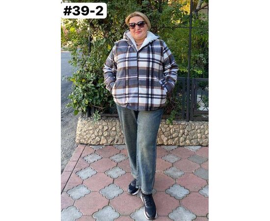 Куртка жіноча демісезонна 39-2 grey р.50-60 "ZLATA" недорого оптом від прямого постачальника Куртка жіноча демісезонна 39-2 grey р.50-60 "ZLATA" недорого оптом від прямого постачальника