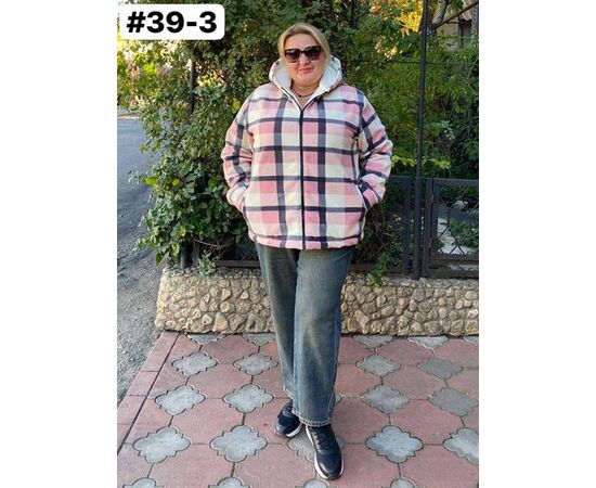 Куртка жіноча демісезонна 39-3 pink р.50-60 "ZLATA" недорого оптом від прямого постачальника Куртка жіноча демісезонна 39-3 pink р.50-60 "ZLATA" недорого оптом від прямого постачальника