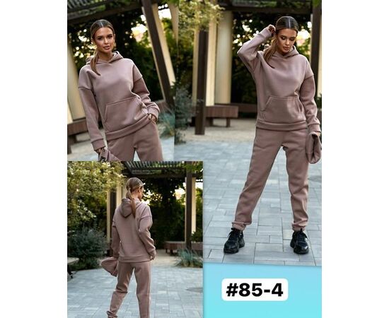 Костюм спортивний жіночий 85-4 beige р.46-52 "ZLATA" недорого оптом від прямого постачальника Костюм спортивний жіночий 85-4 beige р.46-52 "ZLATA" недорого оптом від прямого постачальника