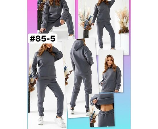 Костюм спортивний жіночий 85-5 grey р.46-52 "ZLATA" недорого оптом від прямого постачальника Костюм спортивний жіночий 85-5 grey р.46-52 "ZLATA" недорого оптом від прямого постачальника