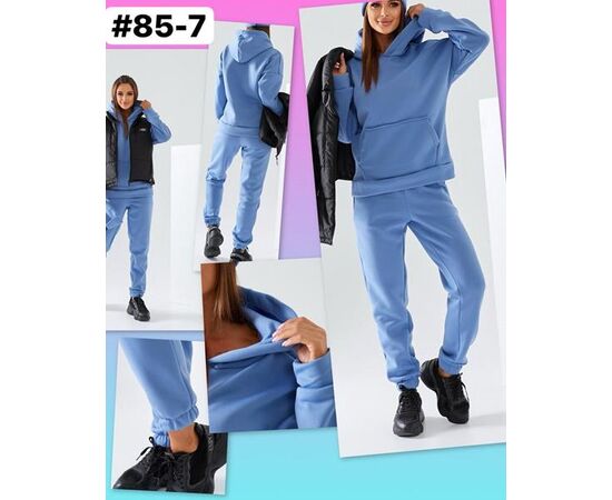 Костюм спортивний жіночий 85-7 l.blue р.46-52 "ZLATA" недорого оптом від прямого постачальника Костюм спортивний жіночий 85-7 l.blue р.46-52 "ZLATA" недорого оптом від прямого постачальника