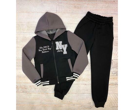 Костюм дитячий спортивний теплий на хлопчика 2517 grey р.128-152 "LIMA SPORT" недорого оптом від прямого постачальника Костюм дитячий спортивний теплий на хлопчика 2517 grey р.128-152 "LIMA SPORT" недорого оптом від прямого постачальника