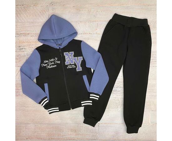 Костюм дитячий спортивний теплий на хлопчика 2517 l.blue р.128-152 "LIMA SPORT" недорого оптом від прямого постачальника Костюм дитячий спортивний теплий на хлопчика 2517 l.blue р.128-152 "LIMA SPORT" недорого оптом від прямого постачальника