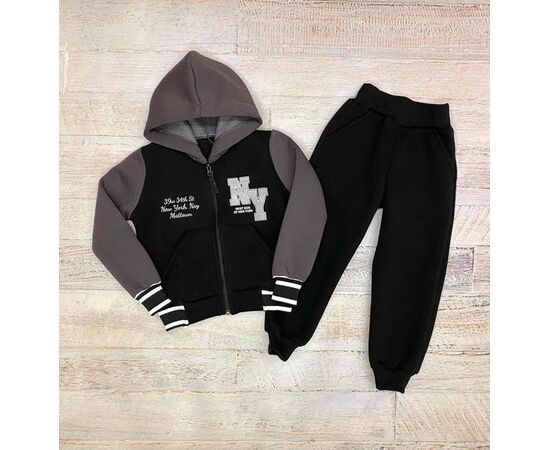 Костюм дитячий спортивний теплий на хлопчика 2519 grey р.98-122 "LIMA SPORT" недорого оптом від прямого постачальника Костюм дитячий спортивний теплий на хлопчика 2519 grey р.98-122 "LIMA SPORT" недорого оптом від прямого постачальника