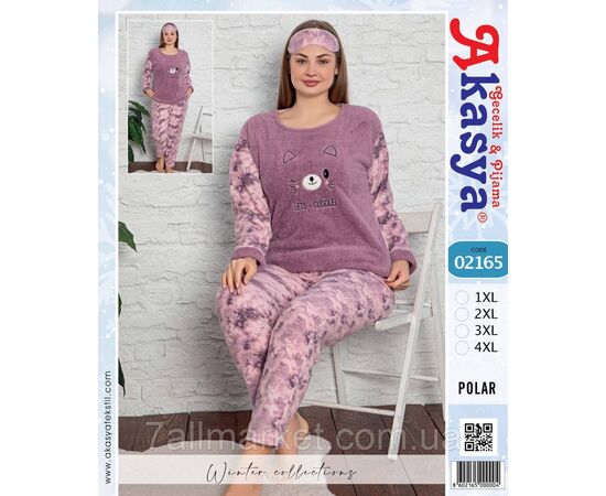 Пижама женская зимняя флис/махра  размеры XL-4XL "MODY" недорого от прямого поставщика Фотография Пижама женская зимняя флис/махра  размеры XL-4XL "MODY" недорого от прямого поставщика
