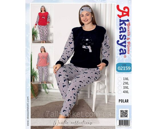 Пижама женская зимняя флис/махра размеры XL-4XL (3цв) "MODY" недорого от прямого поставщика Фотография Пижама женская зимняя флис/махра размеры XL-4XL (3цв) "MODY" недорого от прямого поставщика