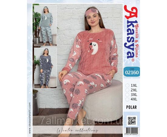 Пижама женская зимняя флис/махра размеры XL-4XL (3цв) "MODY" недорого от прямого поставщика Фотография Пижама женская зимняя флис/махра размеры XL-4XL (3цв) "MODY" недорого от прямого поставщика