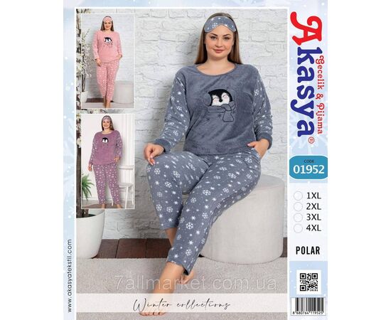 Пижама женская зимняя флис/махра размеры XL-4XL (3цв) "MODY" недорого от прямого поставщика Фотография Пижама женская зимняя флис/махра размеры XL-4XL (3цв) "MODY" недорого от прямого поставщика