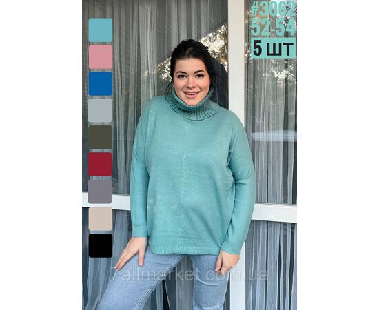 Гольф з об'ємною горловиною універсального розміру 52-54 мікс кольорів "PARTNERS" недорого від прямого постачальника Гольф з об'ємною горловиною універсального розміру 52-54 мікс кольорів "PARTNERS" недорого від прямого постачальника