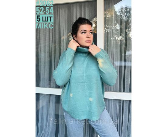 Гольф з об'ємною горловиною універсального розміру 52-54 мікс кольорів "PARTNERS" недорого від прямого постачальника, зображення 4 Гольф з об'ємною горловиною універсального розміру 52-54 мікс кольорів "PARTNERS" недорого від прямого постачальника, зображення 4