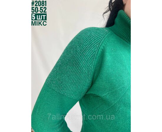 Гольф із люрексом універсального розміру 50-52 мікс кольорів "PARTNERS" недорого від прямого постачальника, зображення 3 Гольф із люрексом універсального розміру 50-52 мікс кольорів "PARTNERS" недорого від прямого постачальника, зображення 3