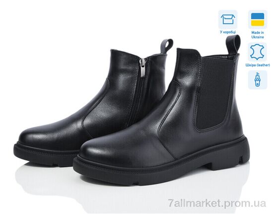 Ботинки женские стильные зима 919-2M (6 пар р.37-40) "Ailinda" недорого оптом от прямого поставщика Фотография Ботинки женские стильные зима 919-2M (6 пар р.37-40) "Ailinda" недорого оптом от прямого поставщика