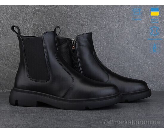 Ботинки женские стильные зима 919-2M (6 пар р.37-40) "Ailinda" недорого оптом от прямого поставщика, изображение 2 Фотография Ботинки женские стильные зима 919-2M (6 пар р.37-40) "Ailinda" недорого оптом от прямого поставщика, изображение 2