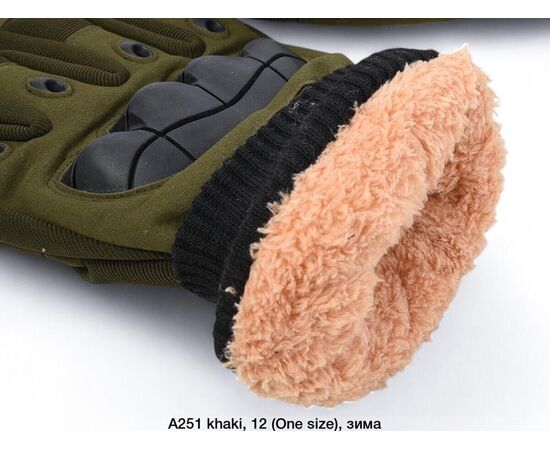 Фотография Перчатки утеплённые женские A251 khaki р.L-XL "Descarrilado" недорого оптом от прямого поставщика, изображение 2