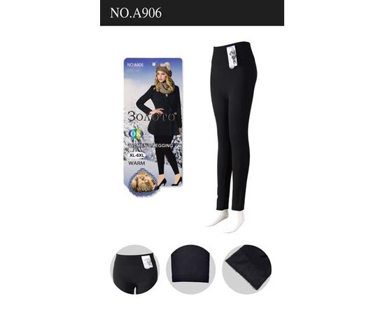 Лосины женские тёплые A906 black р.XL-6XL "JEANS KIDS" недорого оптом от прямого поставщика Фотография Лосины женские тёплые A906 black р.XL-6XL "JEANS KIDS" недорого оптом от прямого поставщика