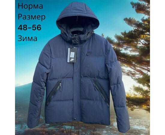 Куртка мужская зимняя H870 blue р.48-56 "Hai" недорого оптом от прямого поставщика Фотография Куртка мужская зимняя H870 blue р.48-56 "Hai" недорого оптом от прямого поставщика