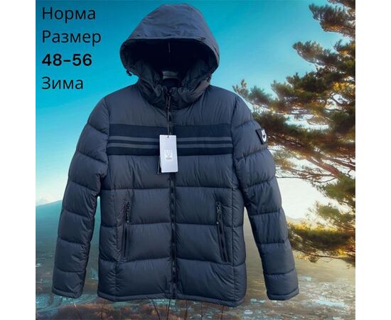 Куртка мужская зимняя H872 navy р.48-56 "Hai" недорого оптом от прямого поставщика Фотография Куртка мужская зимняя H872 navy р.48-56 "Hai" недорого оптом от прямого поставщика