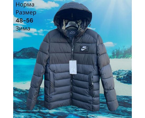 Куртка мужская зимняя H874 grey р.48-56 "Hai" недорого оптом от прямого поставщика Фотография Куртка мужская зимняя H874 grey р.48-56 "Hai" недорого оптом от прямого поставщика