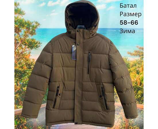 Куртка мужская зимняя H843 brown р.58-66 "Hai" недорого оптом от прямого поставщика Фотография Куртка мужская зимняя H843 brown р.58-66 "Hai" недорого оптом от прямого поставщика