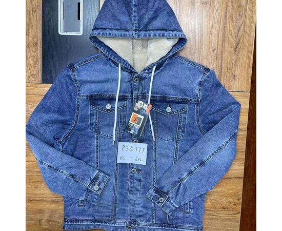 Куртка мужская зимняя P3577T blue р.XL-6XL "Pagalee" недорого оптом от прямого поставщика Фотография Куртка мужская зимняя P3577T blue р.XL-6XL "Pagalee" недорого оптом от прямого поставщика