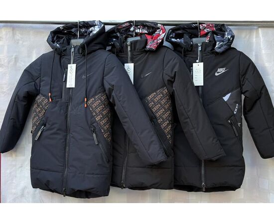 Курка підліткова зимова S1714 black-brown р.32-40 "Shon" недорого оптом від прямого постачальника Курка підліткова зимова S1714 black-brown р.32-40 "Shon" недорого оптом від прямого постачальника