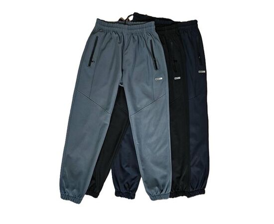 Штаны спортивные мужские утеплённые S466 navy р.M-3XL "Shoptime" недорого оптом от прямого поставщика Фотография Штаны спортивные мужские утеплённые S466 navy р.M-3XL "Shoptime" недорого оптом от прямого поставщика