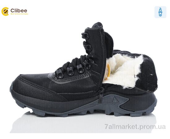 Черевики дитячі зручні Зима HD570 black (6 пар р.36-41) "Clibee" недорого оптом від прямого постачальника, зображення 2