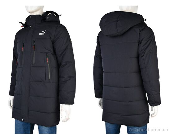 Куртка чоловіча Зима A25 blue (5 шт. р.сітка50-58) "Jackets" недорого оптом від прямого постачальника, зображення 4