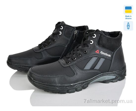 Черевики чоловічі стильні Зима РБ33P чорний (8 пар р.40-45) "Paolla" недорого оптом від прямого постачальника, зображення 2