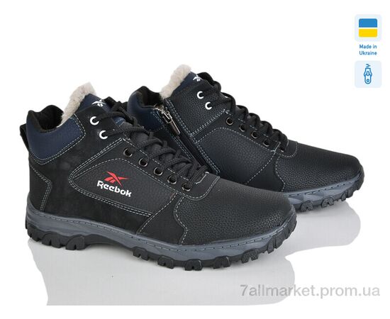 Черевики чоловічі стильні Зима ЛБ34P чорний (8 пар р.40-45) "Paolla" недорого оптом від прямого постачальника, зображення 2