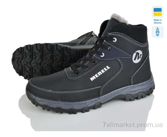 Черевики чоловічі стильні Зима ЛБ31M чор-синій (8 пар р.40-45) "Paolla" недорого оптом від прямого постачальника, зображення 2