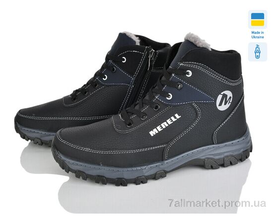 Черевики чоловічі стильні Зима ЛБ31M чор-синій (8 пар р.40-45) "Paolla" недорого оптом від прямого постачальника, зображення 3