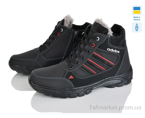 Черевики чоловічі стильні Зима ЛБ18 чорний (8 пар р.40-45) "Paolla" недорого оптом від прямого постачальника, зображення 2