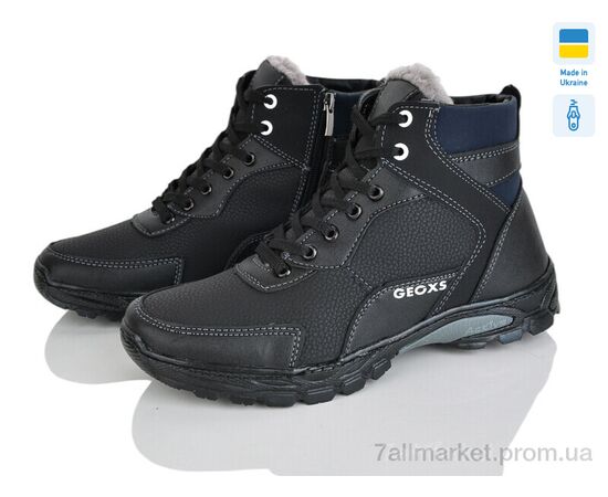 Черевики чоловічі стильні Зима РБ37 чор-синій (8 пар р.40-45) "Paolla" недорого оптом від прямого постачальника, зображення 2