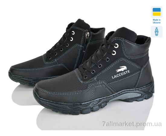 Черевики чоловічі стильні Зима РБ34L чорний (8 пар р.40-45) "Paolla" недорого оптом від прямого постачальника, зображення 2