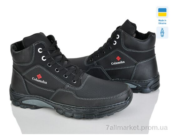 Черевики чоловічі стильні Зима РБ34C чорний (8 пар р.40-45) "Paolla" недорого оптом від прямого постачальника, зображення 2