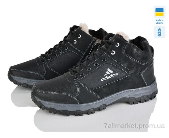 Черевики чоловічі стильні Зима ЛБ33 чорний (8 пар р.40-45) "Paolla" недорого оптом від прямого постачальника, зображення 2