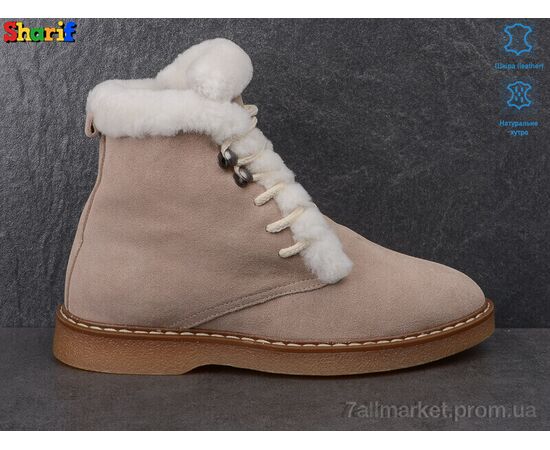 Черевики жіночі стильні Зима H9111450(36,38,40) (3 пар р.36-40) "Sharif" недорого оптом від прямого постачальника, зображення 2