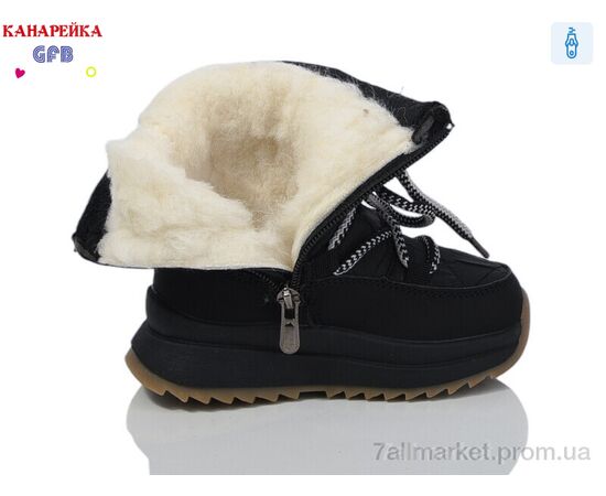 Дутики дитячі утеплені Зима G1613-1 (8 пар р.22-27) "GFB-Канарейка" недорого оптом від прямого постачальника, зображення 2