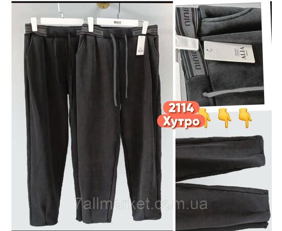 Штани жіночі  на хутрі розміри 46-56 "STELLA" недорого від прямого постачальника, зображення 2