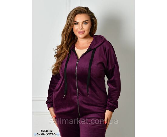 Спортивний костюм жіночий на блискавці велюр на хутрі батал 52,54,58 "NOWEMBER", зображення 2