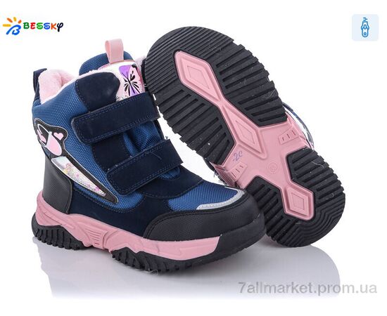 Фотография Ботинки детские удобные зима B1996-2C (8 пар р.32-37) "Bessky-Kellaifeng" недорого оптом от прямого поставщика, изображение 2