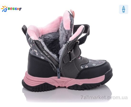 Фотография Ботинки детские удобные зима B1994-1C (8 пар р.32-37) "Bessky-Kellaifeng" недорого оптом от прямого поставщика, изображение 3