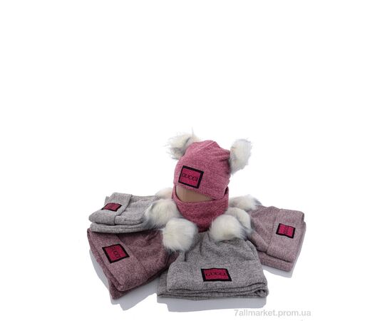 Шапка дитяча Зима KA334-1 комплект mix (5 шт. р.сітка50-52) "Red Hat" недорого оптом від прямого постачальника, зображення 2